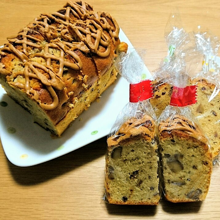 甘栗とコーヒーの大人パウンドケーキ